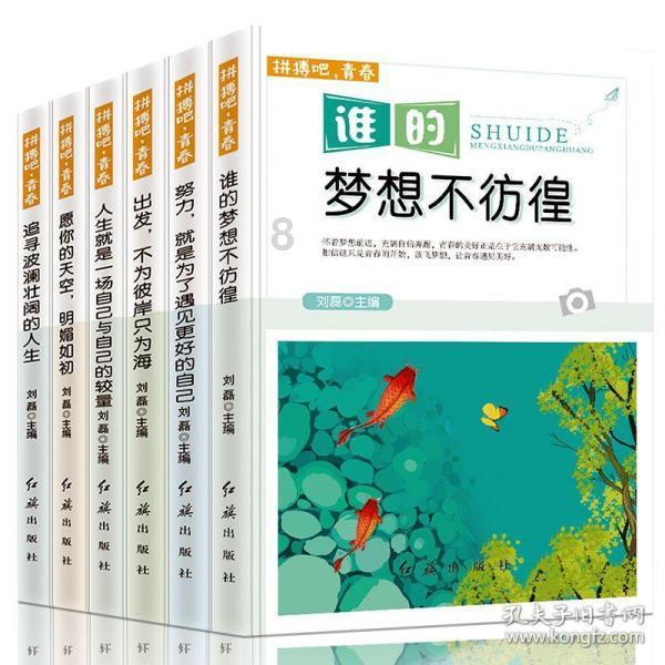 hahabetcom官网星辰大海
