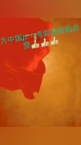 探索微信加好友打招呼内容怎么和上次一样,畅游知识星球,汲取智慧之光