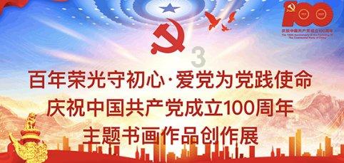 hahabetcom官网星辰大海