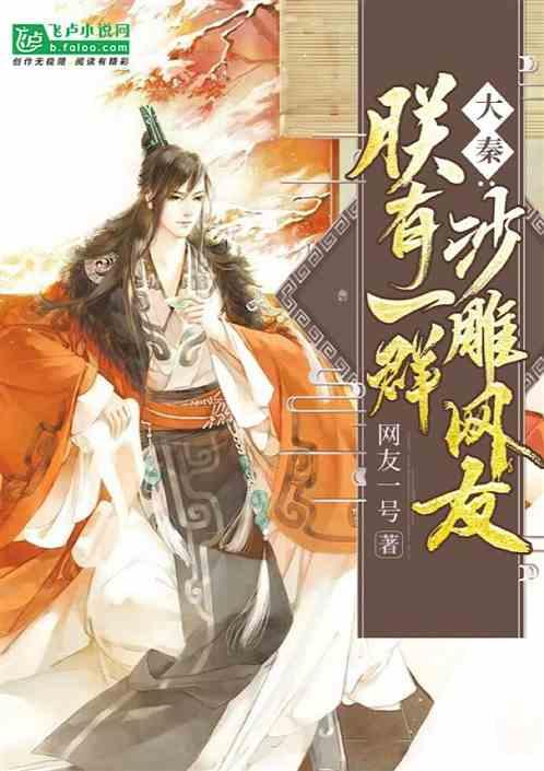 了解问题全解答平台备注给男朋友小差什么意思?